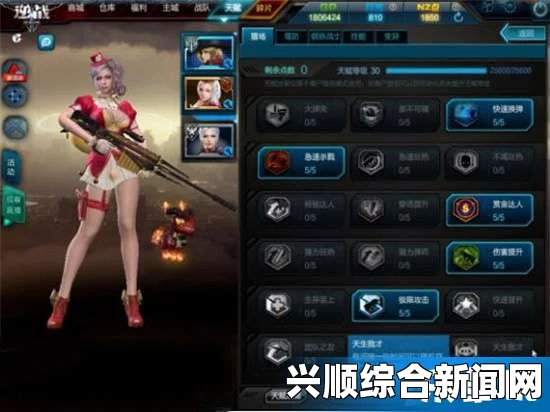 逆战捧月沟最终战技巧分享