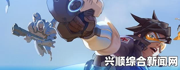 守望先锋风暴联动活动违规行为处罚声明