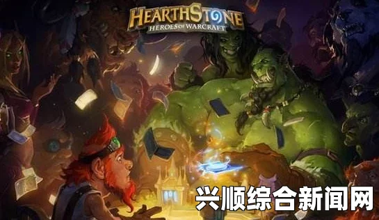 炉石传说炮兵萨的开发与研究