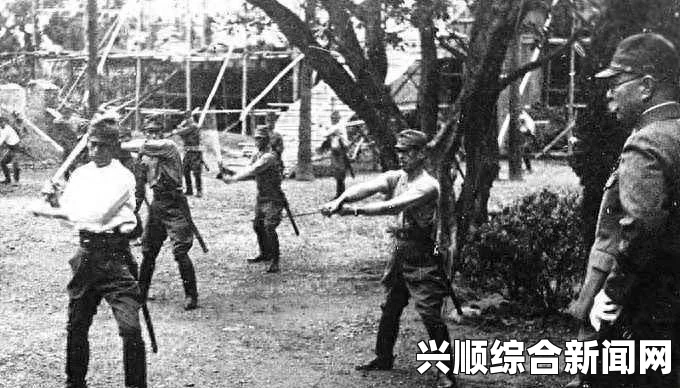 一、关于苏斌的照片曝光