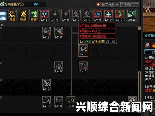 DNF红眼白手单刷6图集锦，勇士的荣耀战场