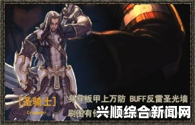 DNF红眼白手单刷6图集锦，勇士的荣耀战场