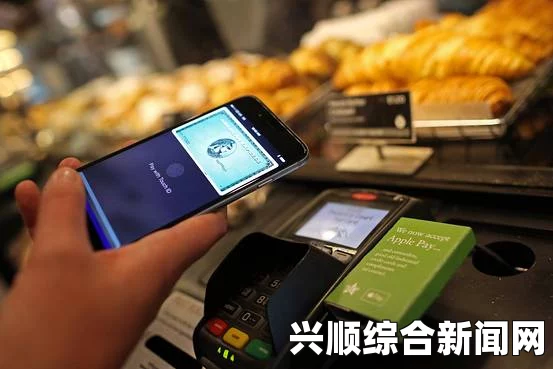 英媒报道，中国虚拟支付方式领先全球