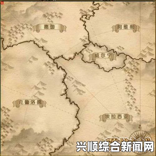 熊蛮人死后地图传承之谜