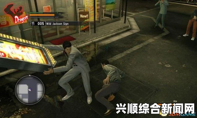 如龙，揭开警察支线任务之谜攻略详解