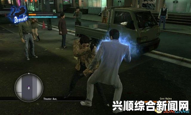 如龙极可疑的警察支线任务攻略