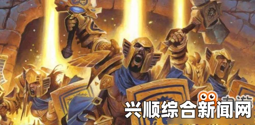 炉石传说报告兵骑卡组讲解