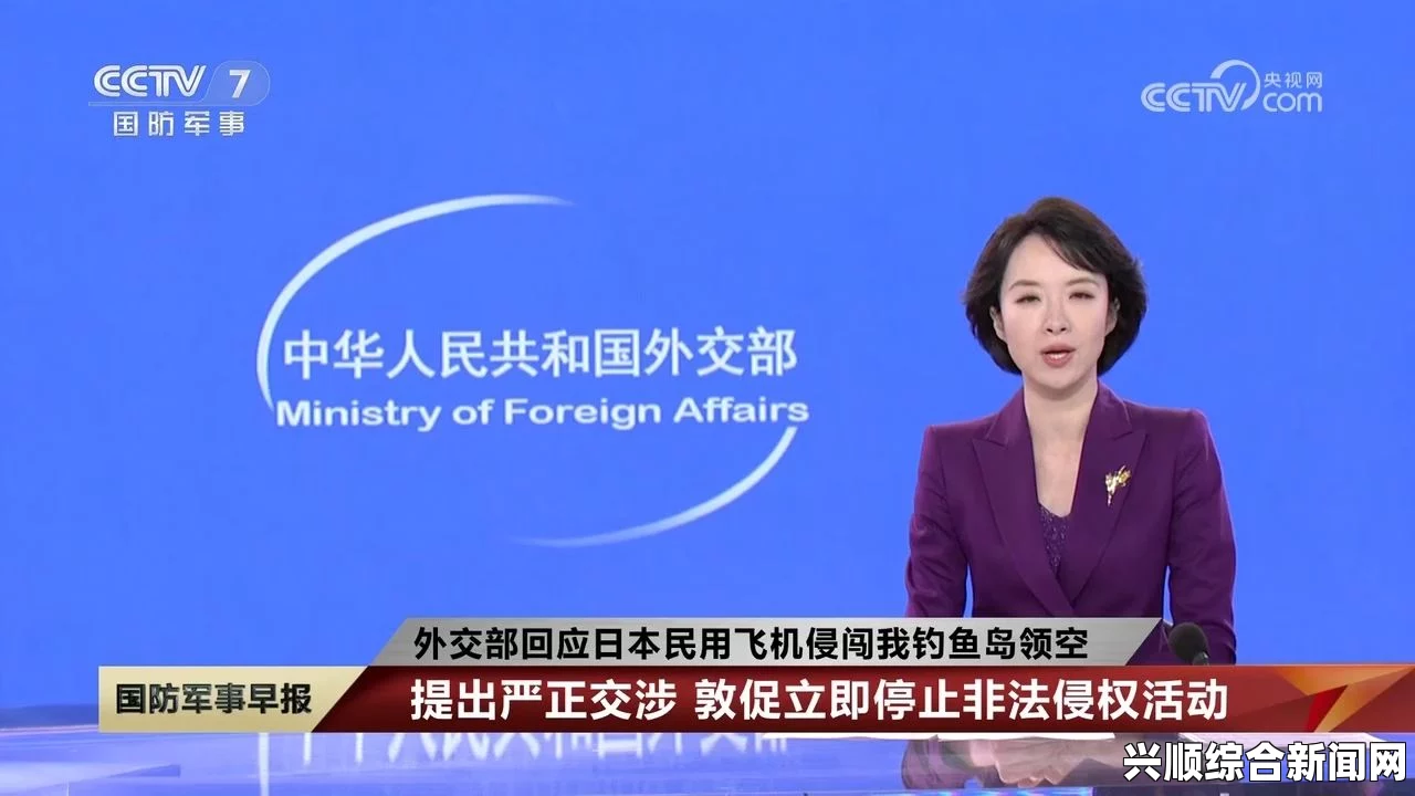 中国外交部回应，客机飞越朝鲜领空一切正常