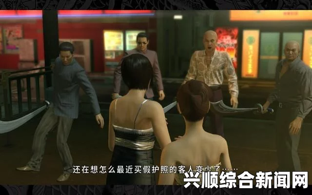 如龙极，拳击赌盘支线任务攻略详解