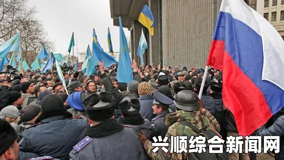 克里米亚议会决定并入俄罗斯，全民公决提前举行