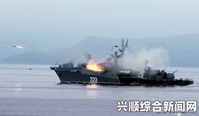 美俄黑海对峙升级，美军16艘军舰强势部署引发地区紧张局势