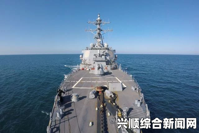 美俄航母在黑海对峙，16艘美军军舰强势部署，引发地区紧张局势