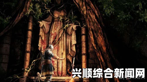 黑暗之魂2原罪学者版攻略，熔铁恶魔打法心得