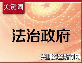 国际社会聚焦中国政府工作报告 李克强改革关键词解析