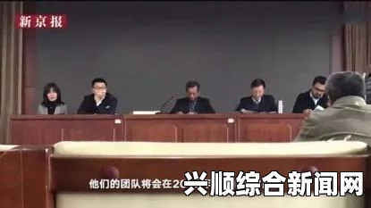 马来西亚飞北京航班失联最新消息，飞机上载有154名中国人