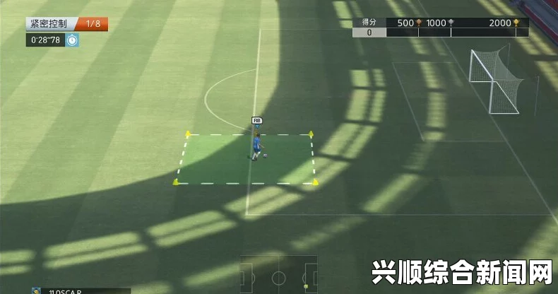 实况足球2015 进阶直塞技巧练习方法全解析
