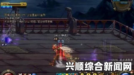 DNF迷你幽冥角色介绍