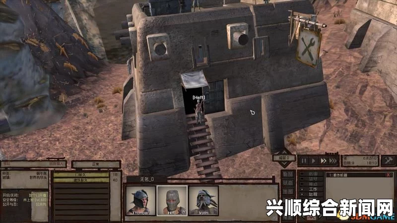 剑士建筑床解锁攻略，详细步骤揭秘