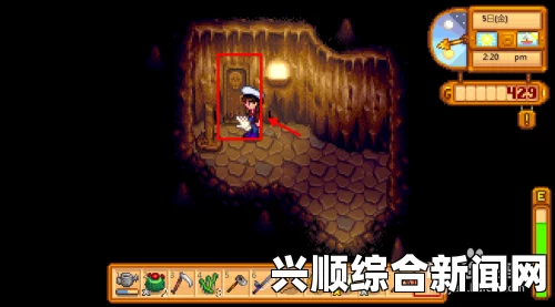 星露谷物语头骨钥匙的神秘用途揭秘