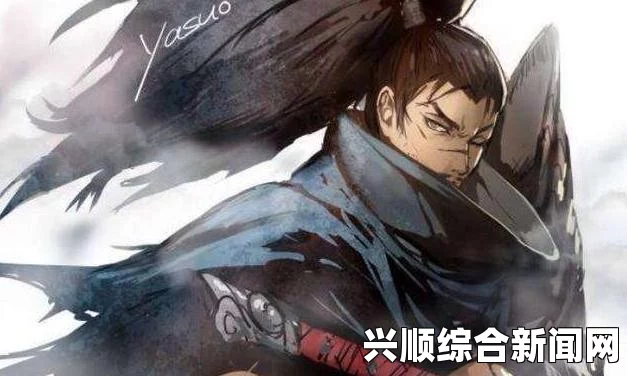 剑士蓝眼睛的详细介绍与背景资料解析