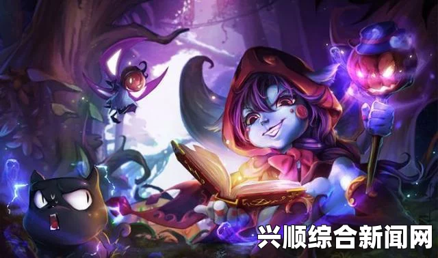 剑士蓝眼睛的资料