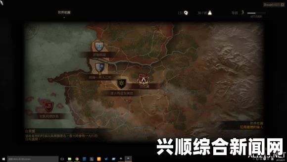 巫师3狂猎升级后牛魔王狩猎地点深度解析