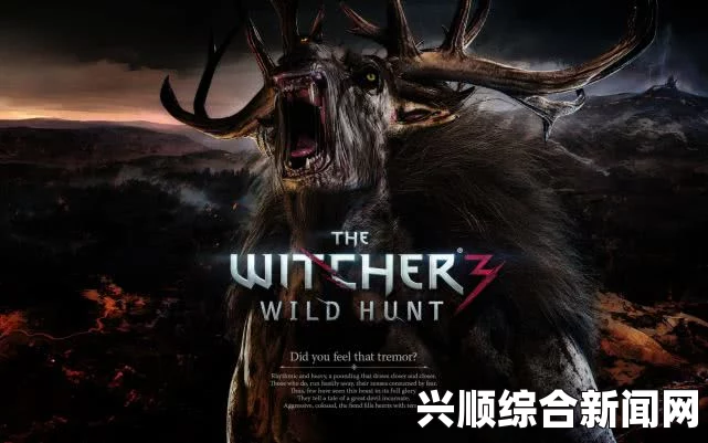 巫师3狂猎 1.05版杀乳牛物品掉率增强MOD详解