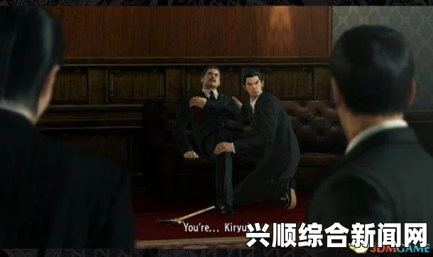 如龙极，濒死男子的委托支线任务攻略