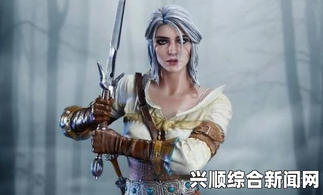 巫师3狂猎，吉薇艾尔的佩剑与希里的钢剑传奇