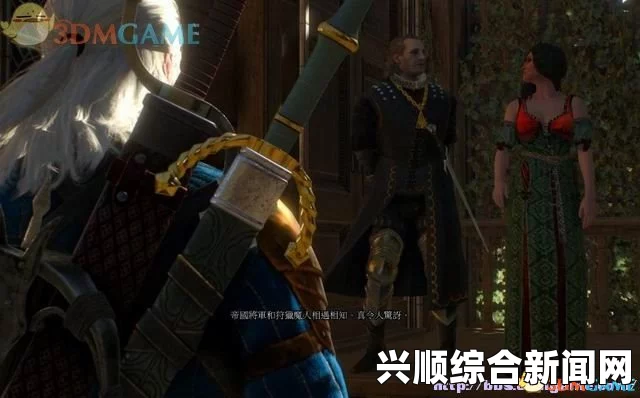 巫师3狂猎主线与支线任务详解——新手攻略，主线与支线任务思路攻略