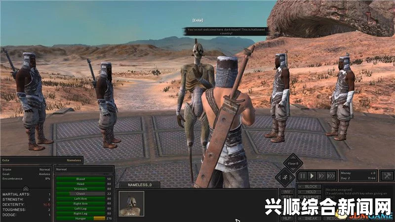剑士古代科技书与工程研究资料的获取方法