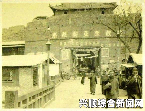侠盗猎车手罪恶都市飞机位置攻略