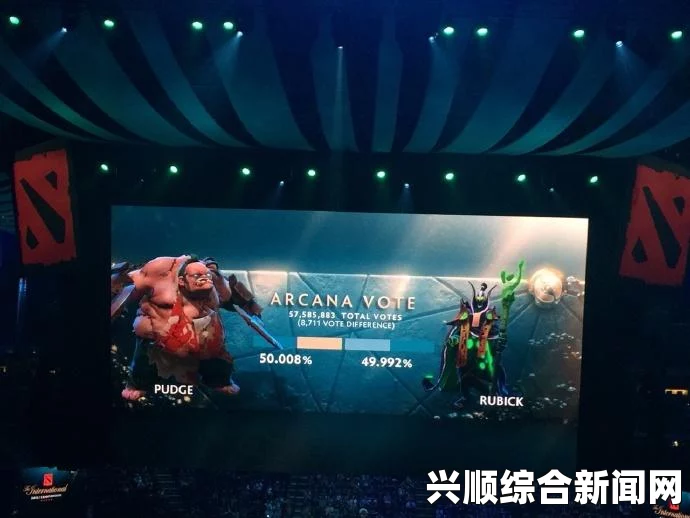 DOTA2国服公布Ti7珍藏开箱概率，至宝仅为0.1%