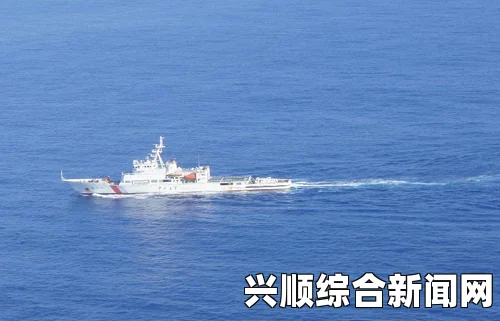 中国海警船迅速响应，驰援马航MH370航班疑似失事海域