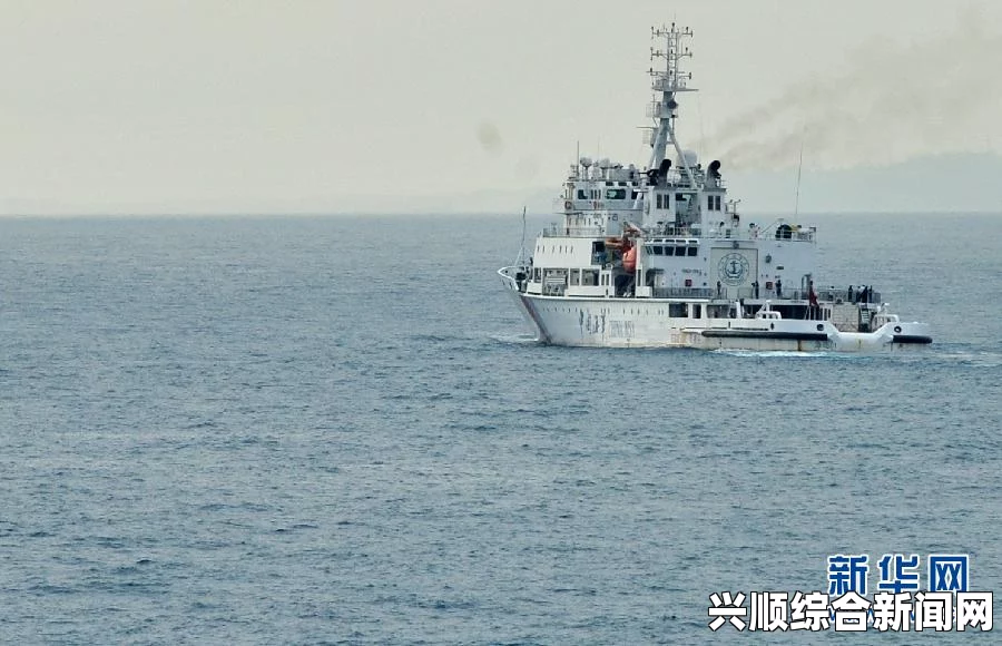 中国海警船迅速响应，驰援马航MH370航班疑似失事海域