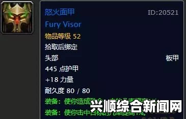 蓝鲸死亡游戏，50个任务指令详解