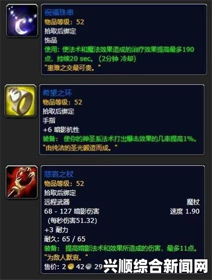 蓝鲸死亡游戏，50个任务指令详解