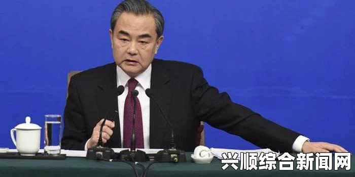 外交部长召开联席会议，强调及时应对马航事件