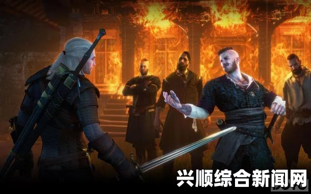 关于巫师3夏妮家的位置