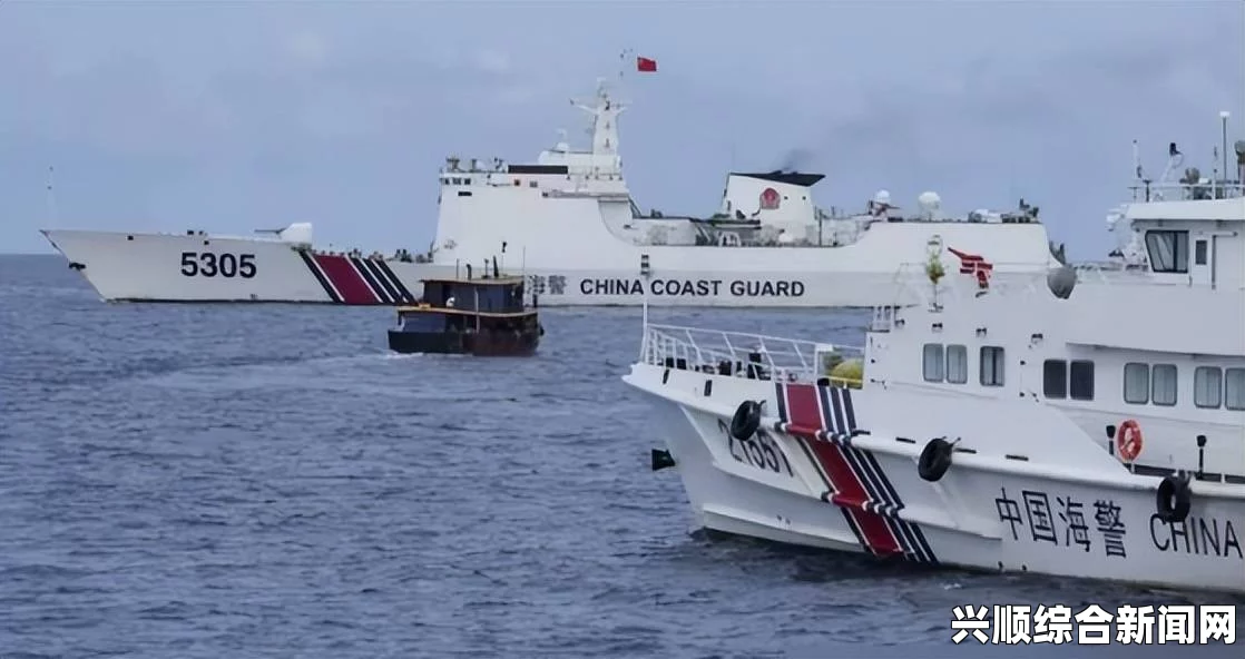 中国海警紧急行动，预计下午抵达马航失联客机疑似海域搜寻救援