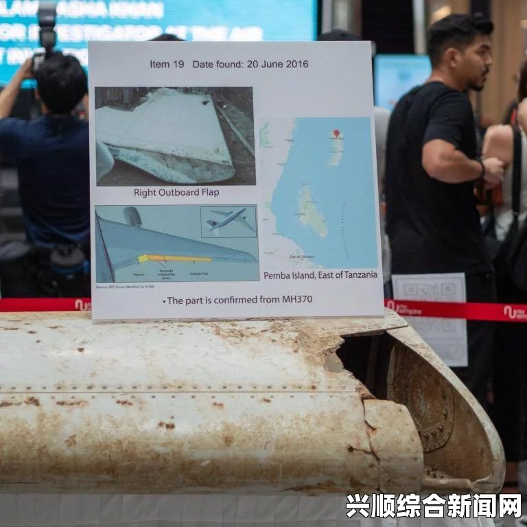 马航MH370失联超30小时，多国救援力量紧急搜救行动启动