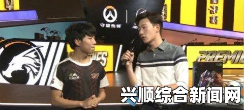 守望先锋OWPS第二周，双飞战术遭遇挫败，LF战队不敌FTP的挑战