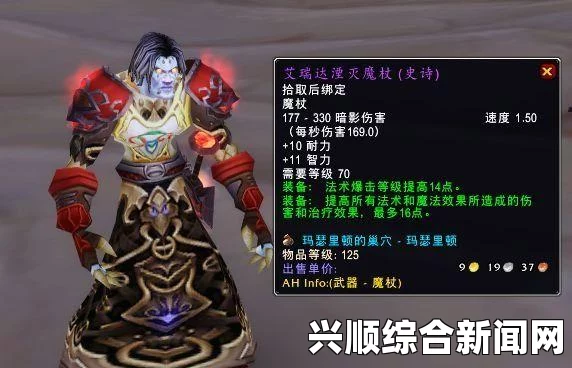 风暴英雄巫医天赋加点心得—团战大杀器