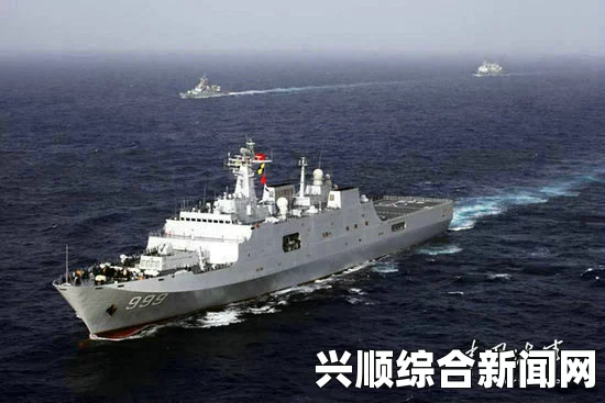 绵阳舰与井冈山舰参与马航失联客机救援行动