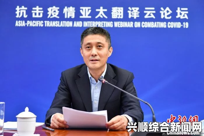 中国民航局长李家祥关注疑似漂浮物发现，待进一步确认情况揭晓