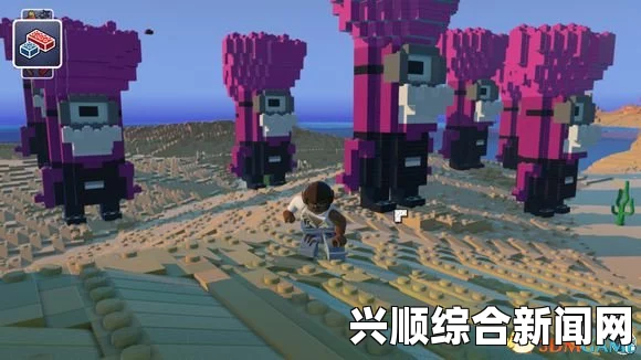 乐高世界试玩娱乐解说视频