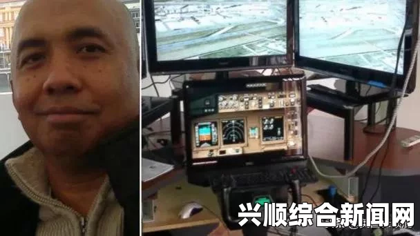 马航MH370失踪事件，护照失窃与身份冒用登机信息汇总