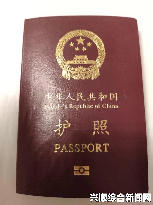 马来西亚民航部门澄清，护照盗窃事件引发关注与行动