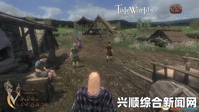 骑马与砍杀战团维京征服，效忠诺森伯后的剧情攻略