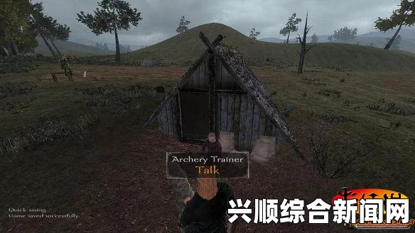 维京征服战团高级避难所功能解析，骑马与砍杀深度探讨